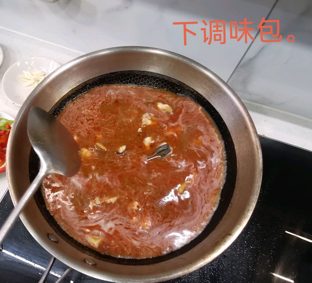 水煮黑鱼片