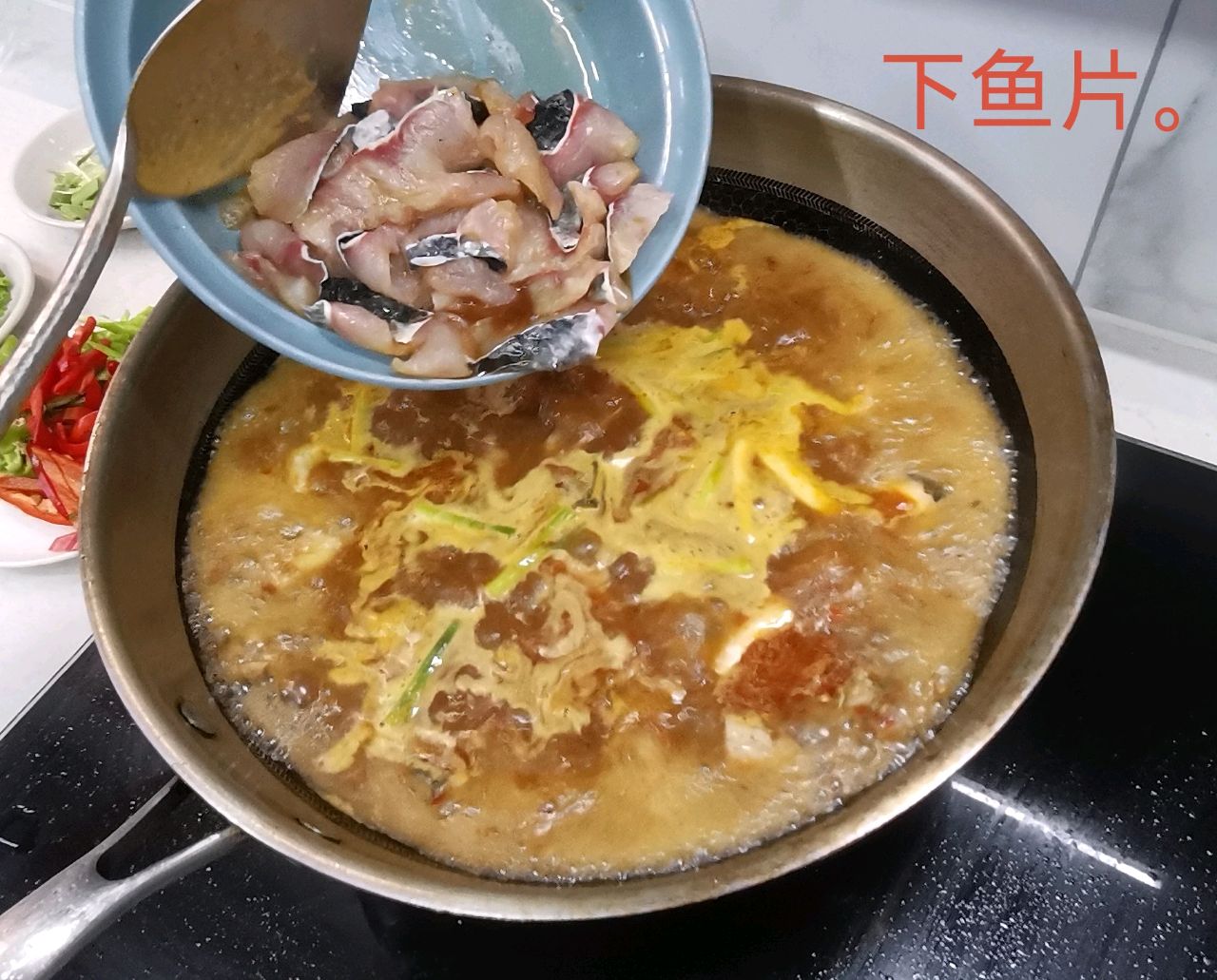 水煮黑鱼片