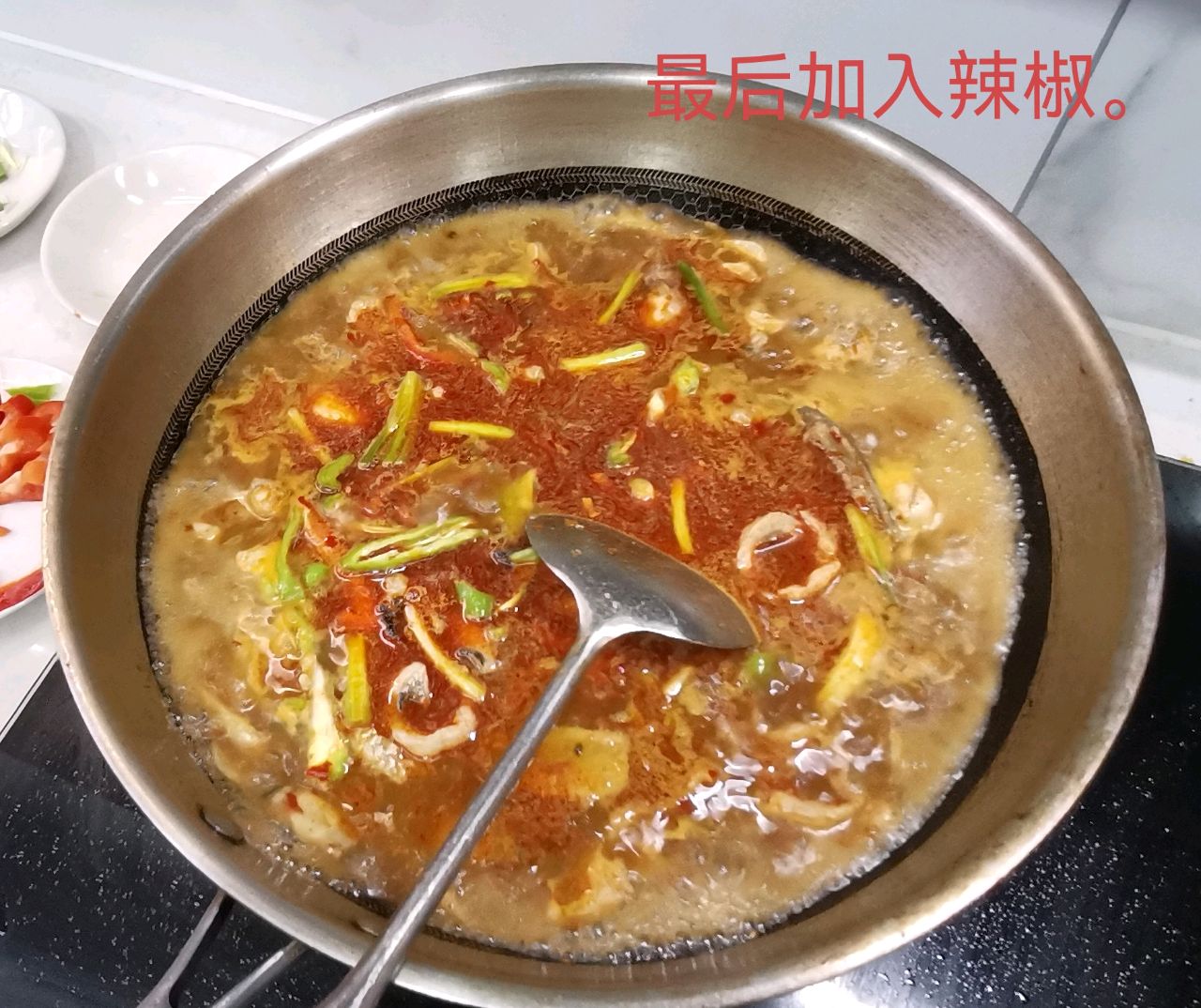 水煮黑鱼片