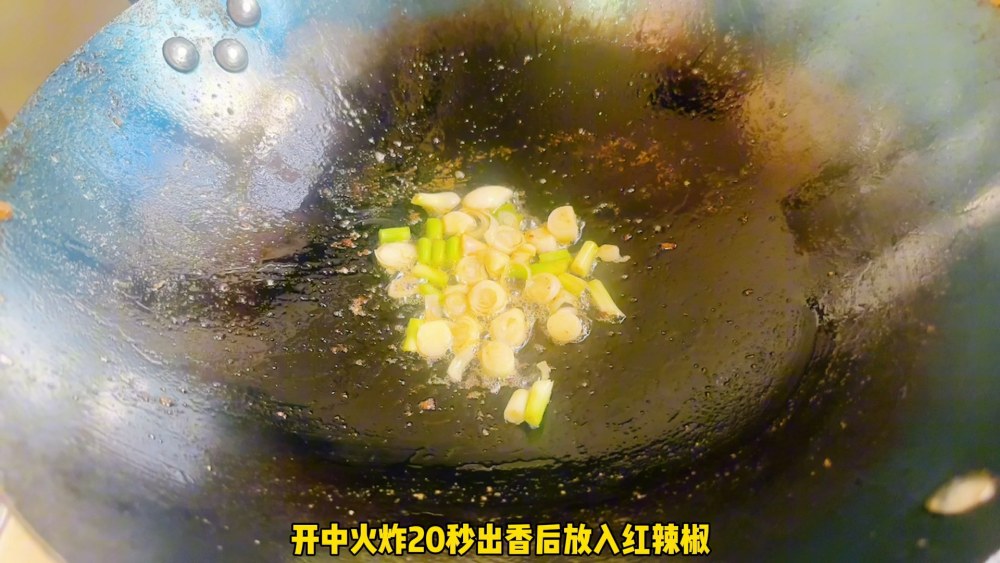 蒜香椒盐大虾