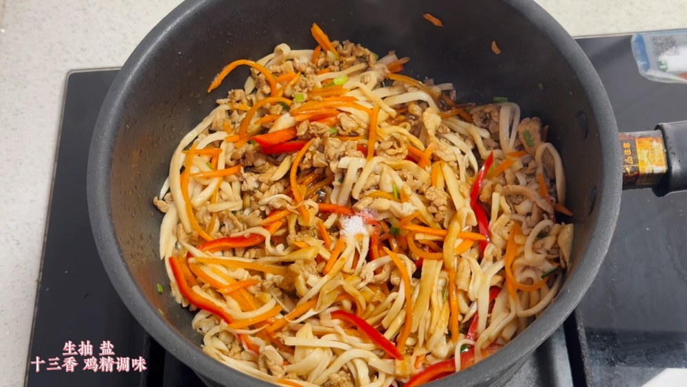 杏鲍菇炒肉丝