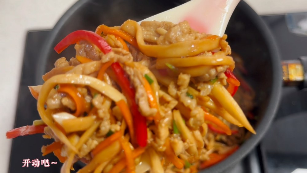 杏鲍菇炒肉丝