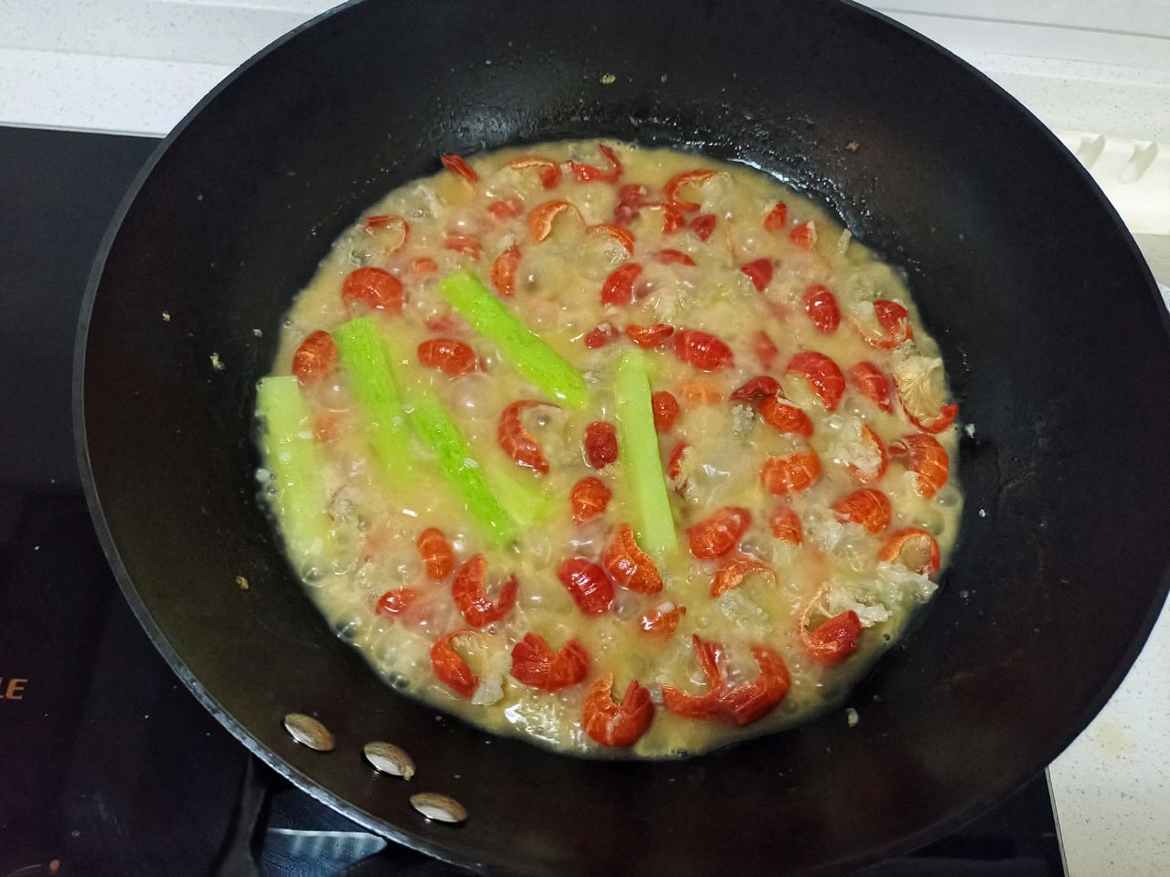 蒜香龙虾尾