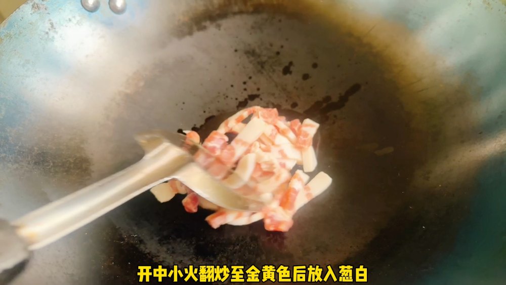 白蘑菇炒五花肉