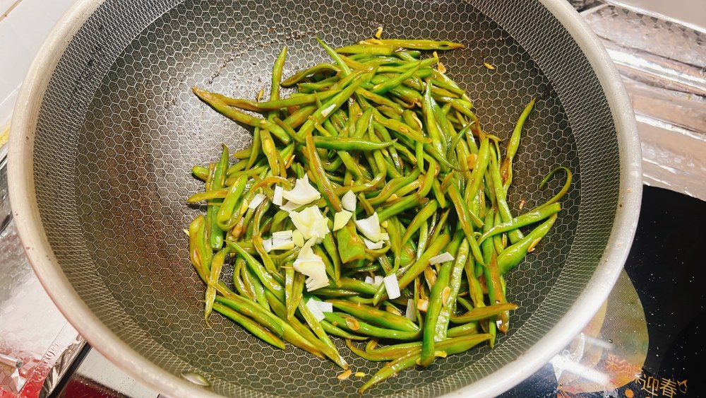 酱炒扁豆角丝