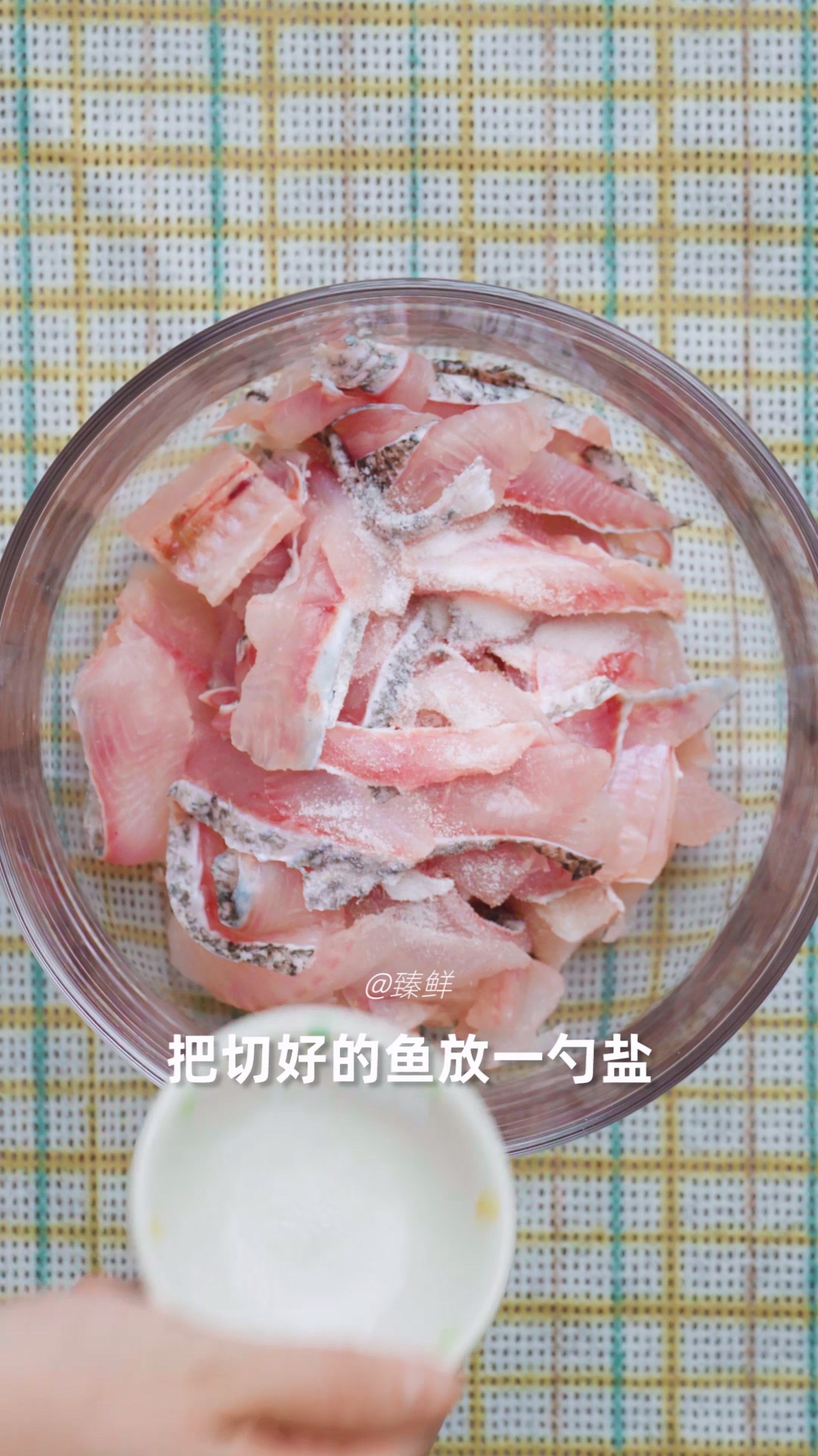 老坛酸菜鱼