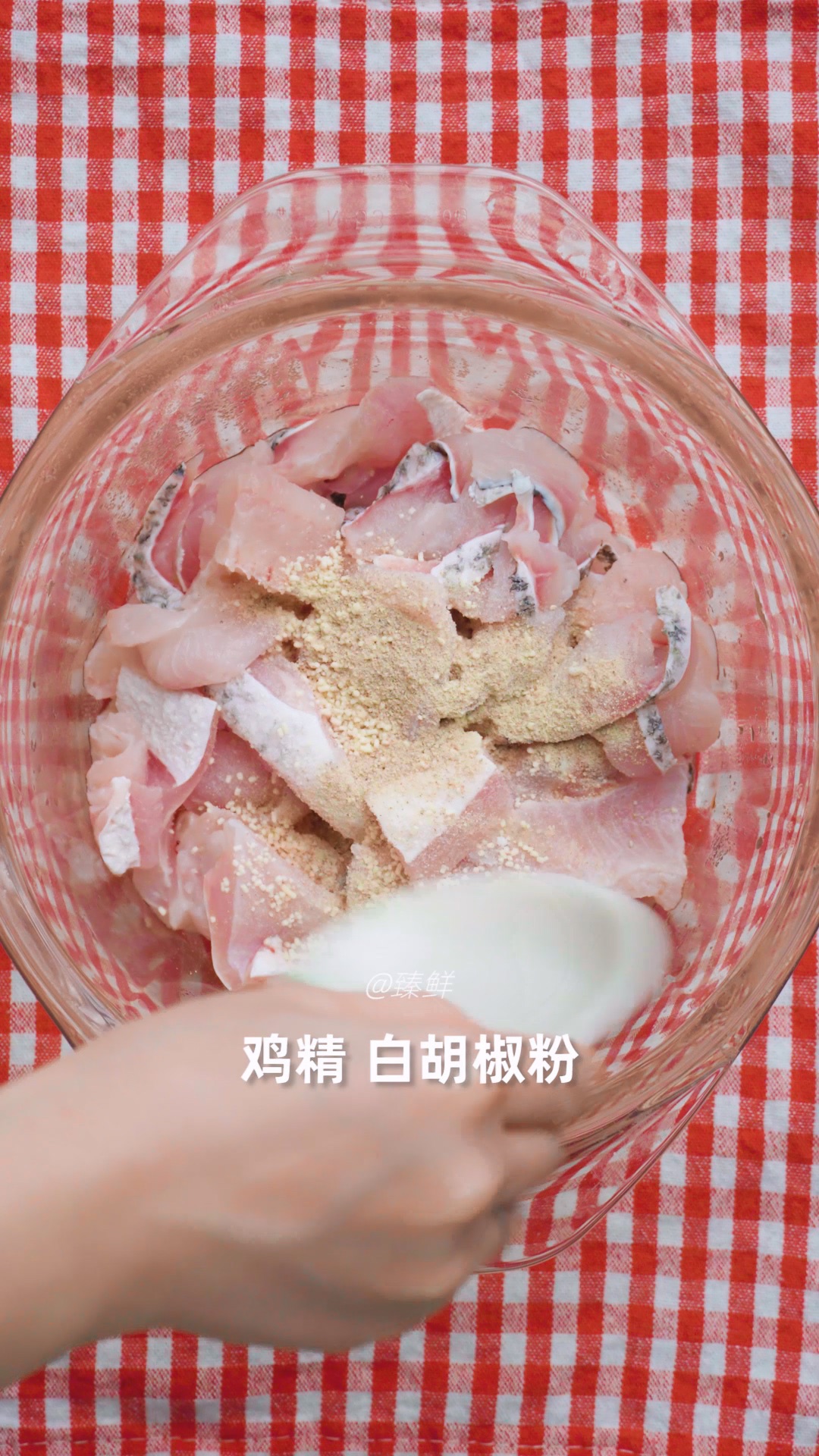 老坛酸菜鱼