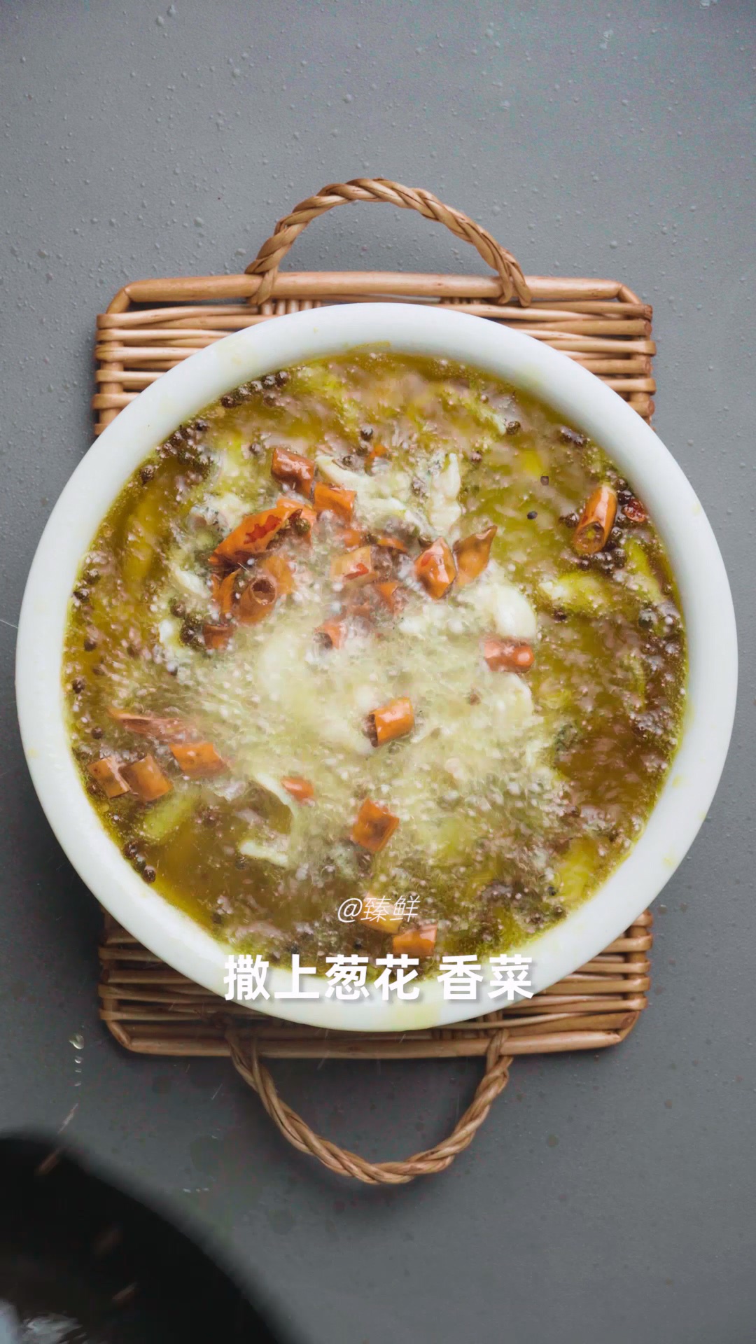 老坛酸菜鱼