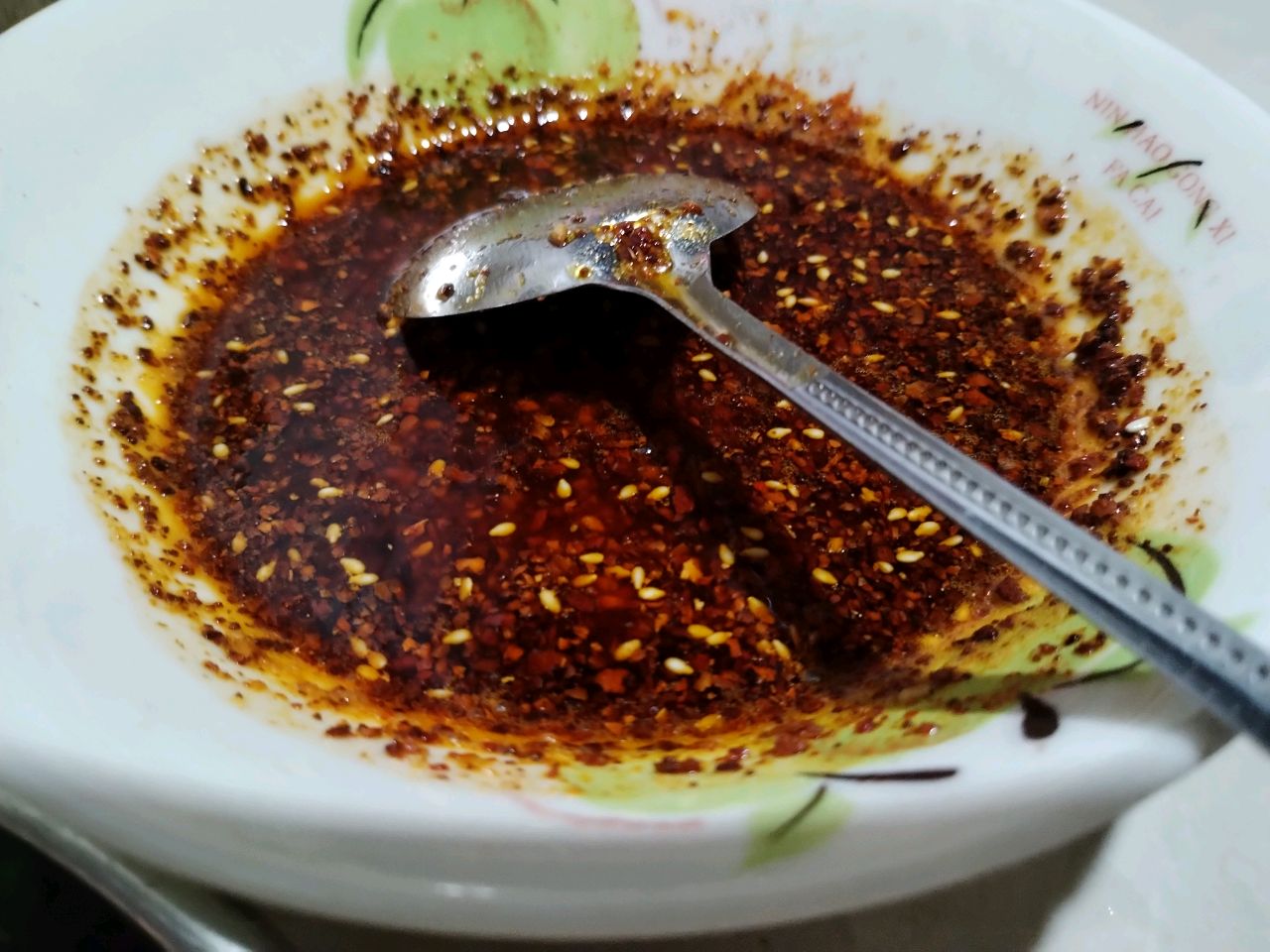 狼牙土豆