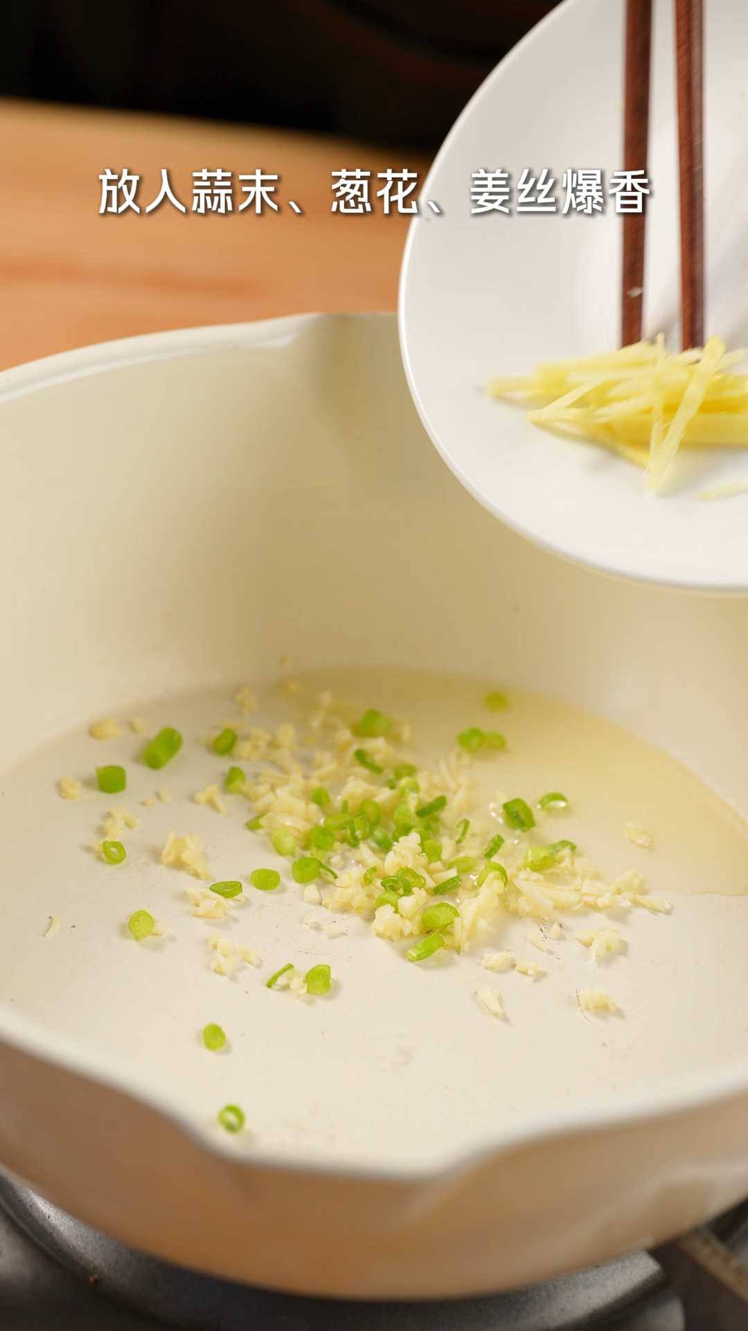 白灼河虾