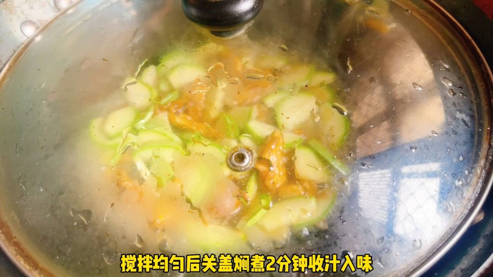 西葫芦炒鸡胸肉