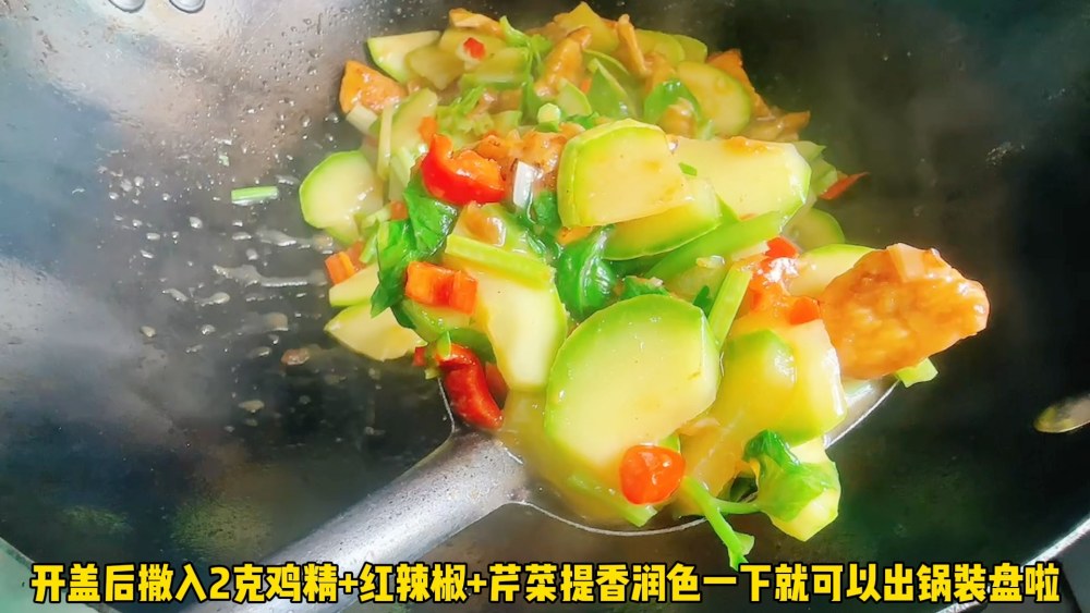 西葫芦炒鸡胸肉