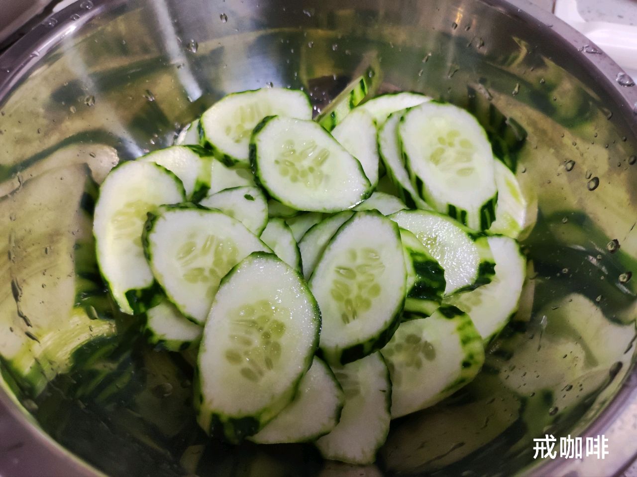 凉拌牛肉