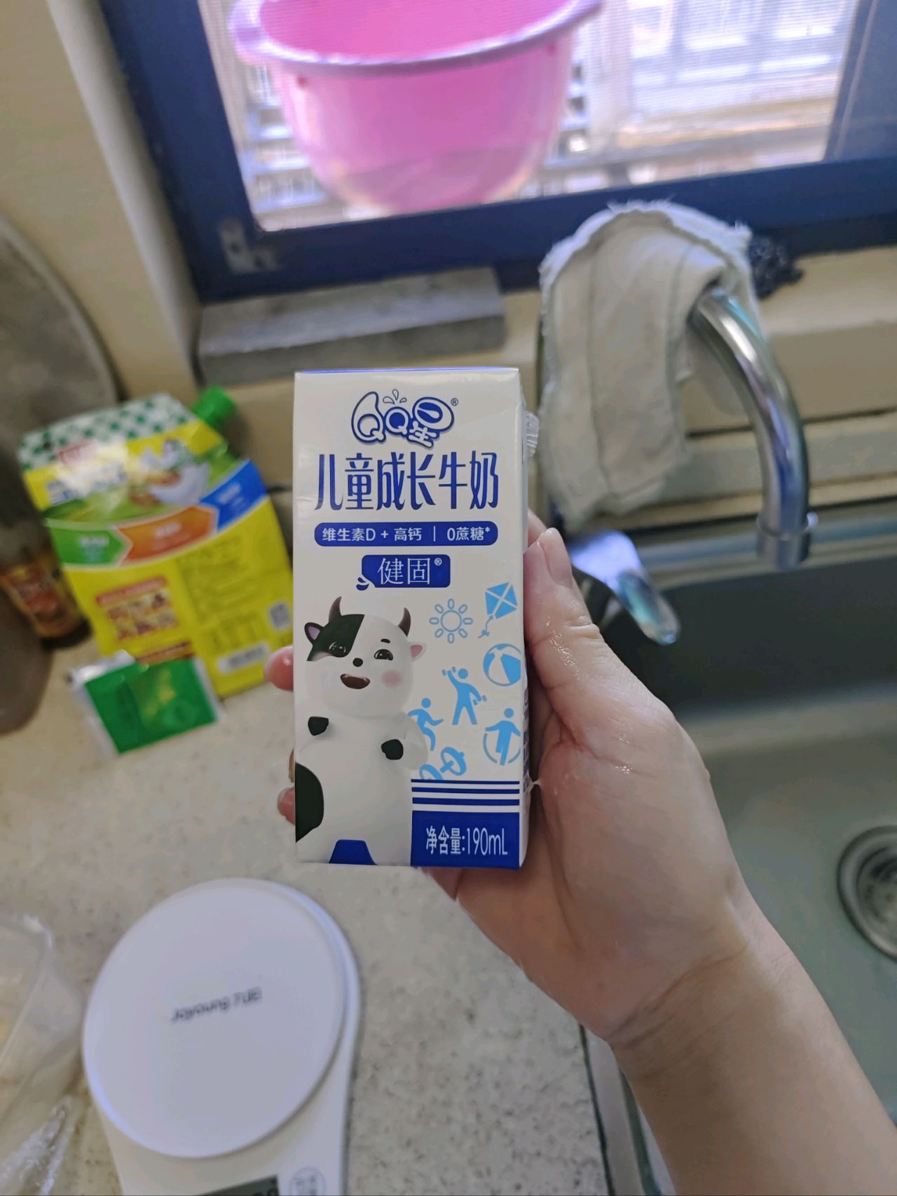 榴莲奶昔