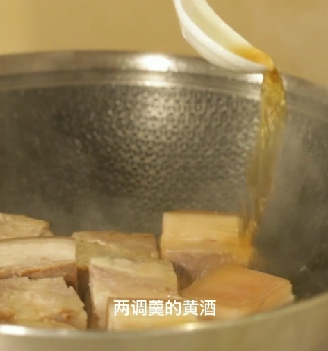 本帮红烧肉