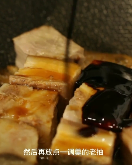 本帮红烧肉