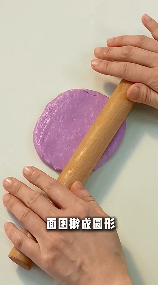芋泥奶酪软欧包