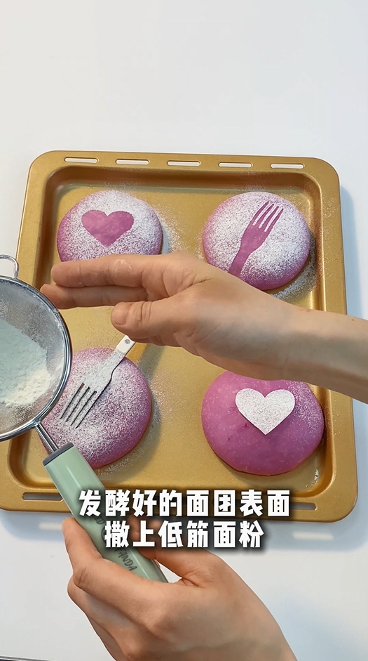 芋泥奶酪软欧包