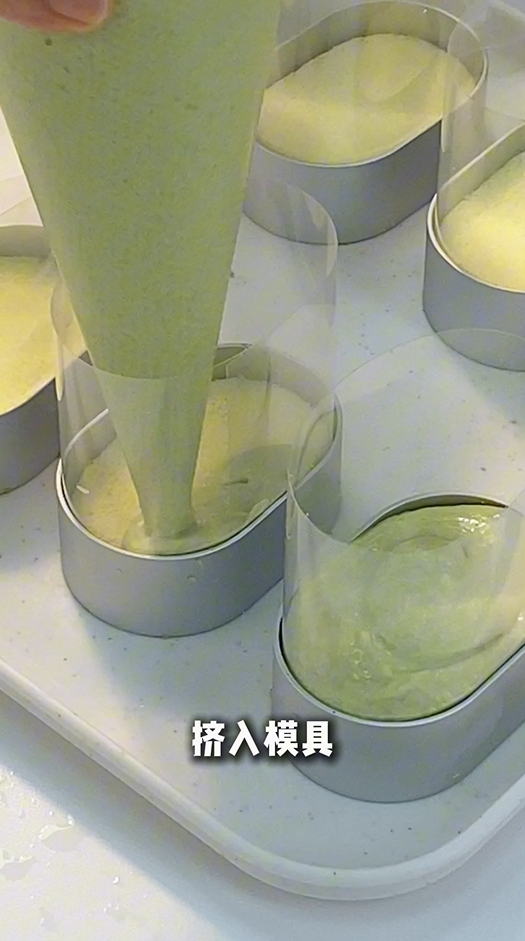青柠抹茶芝士蛋糕