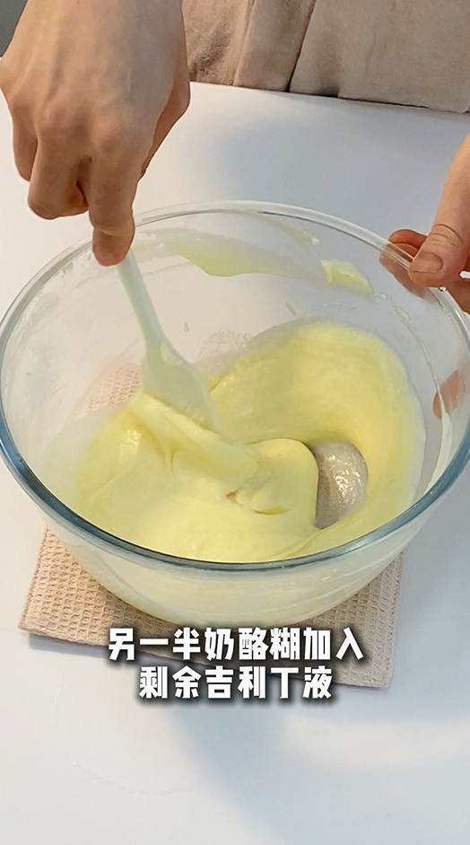 青柠抹茶芝士蛋糕