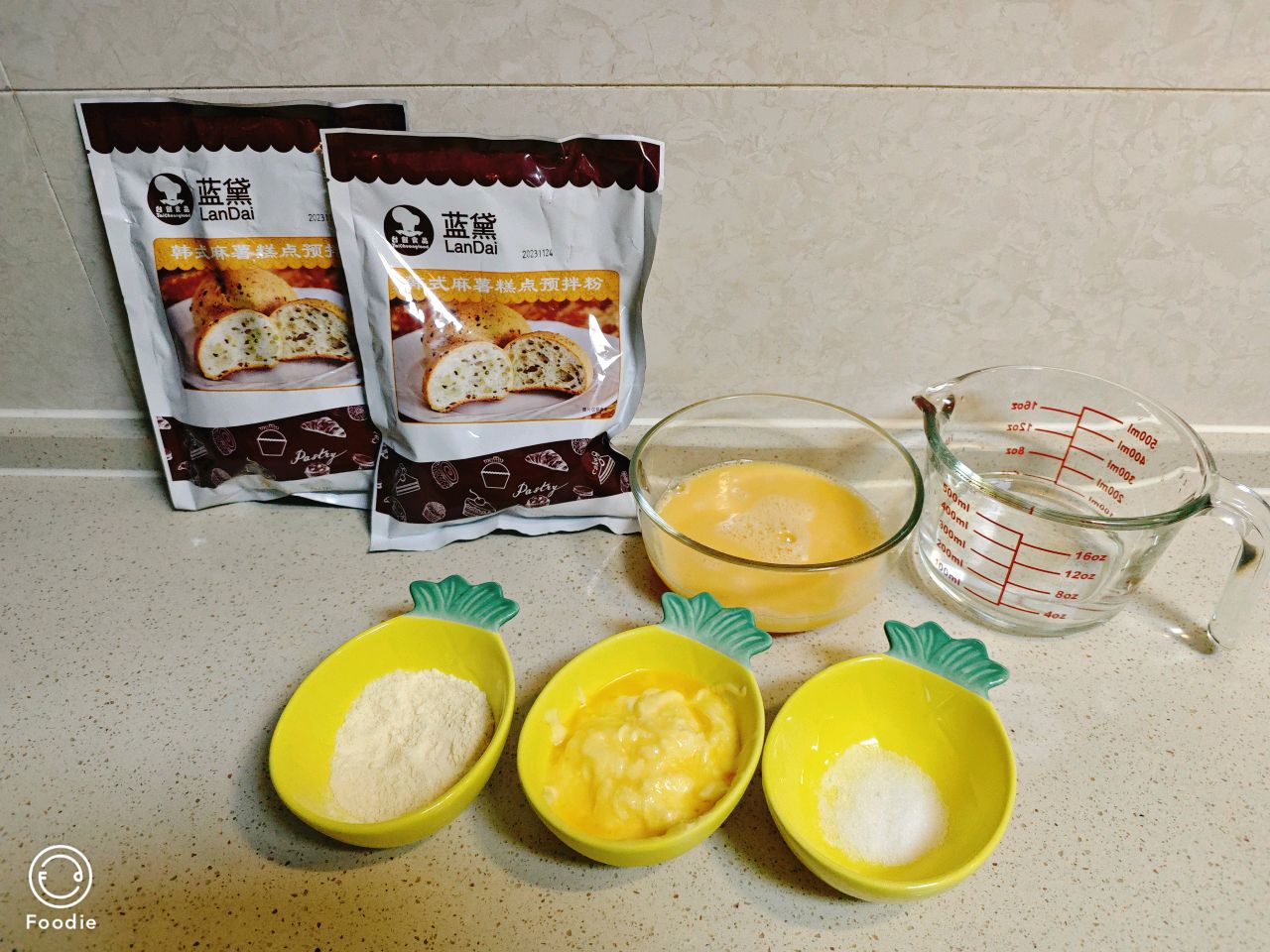 麻薯布丁