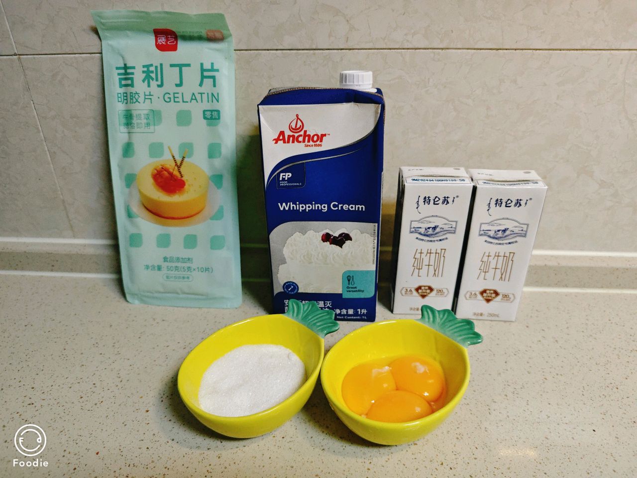 麻薯布丁