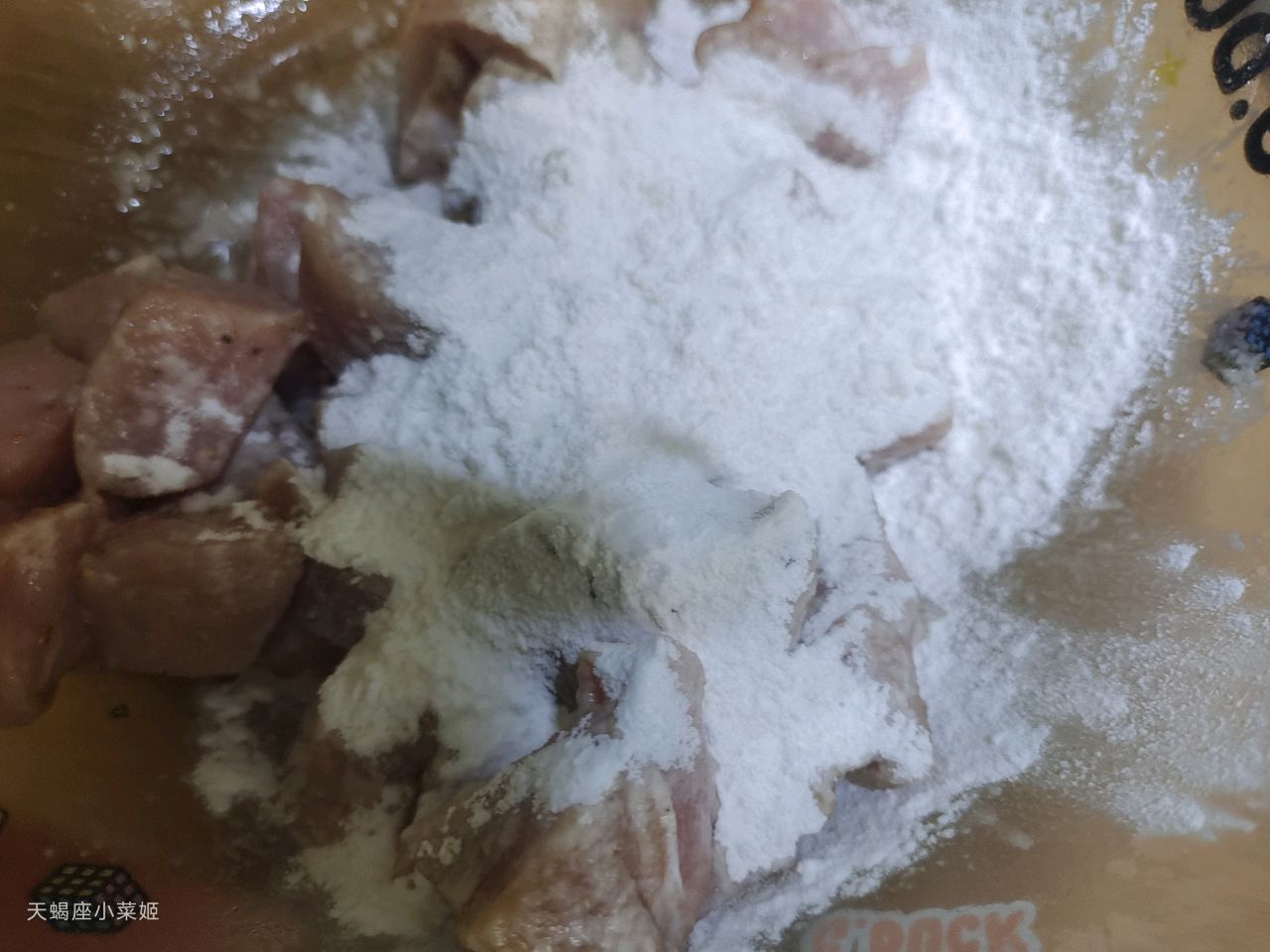东北家常菜——熘肉段