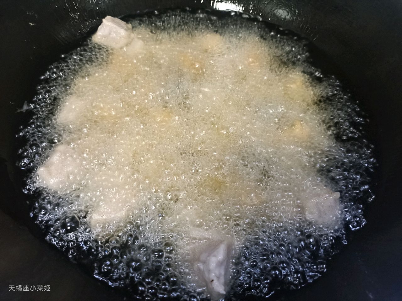 东北家常菜——熘肉段