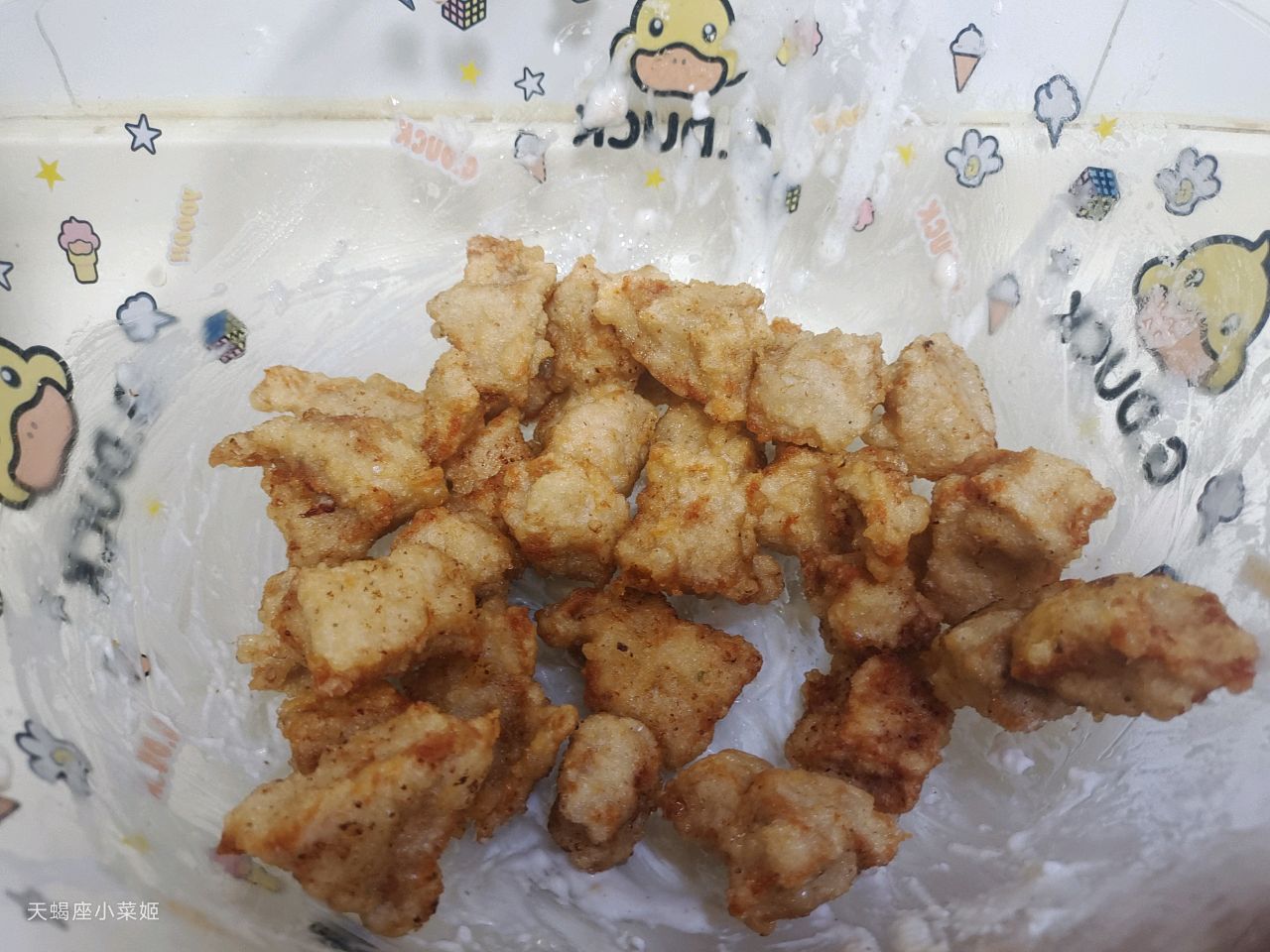 东北家常菜——熘肉段