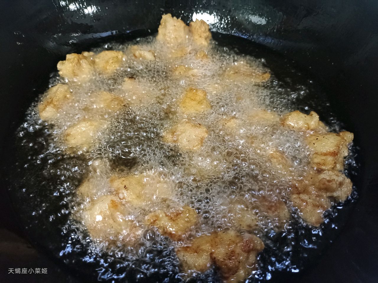 东北家常菜——熘肉段