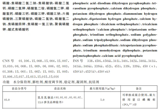 2.webp.png