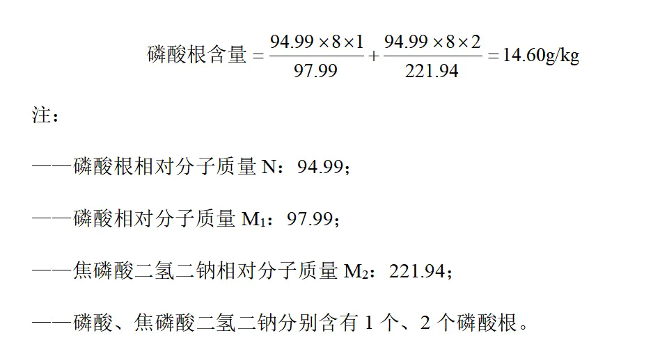 4.webp.png
