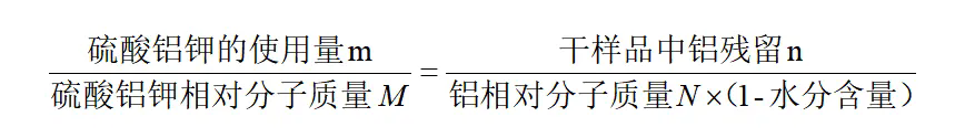 6.webp.png
