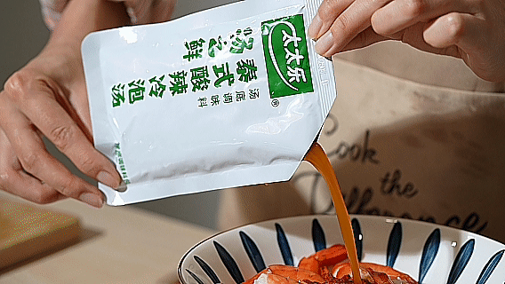 泰式酸辣柠檬虾