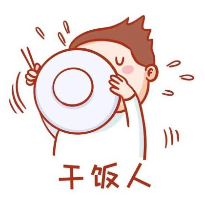 蚬粥做法大全,蚬粥10种好吃做法