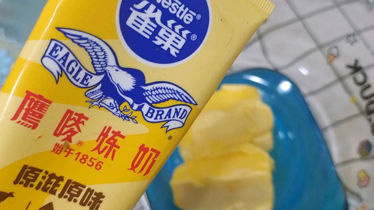 黄金椰蓉球