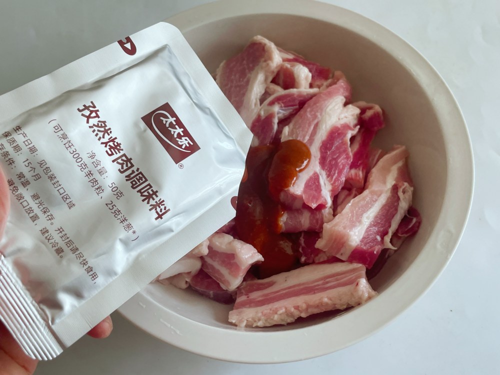 孜然烤五花肉