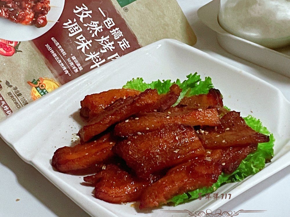 孜然烤五花肉