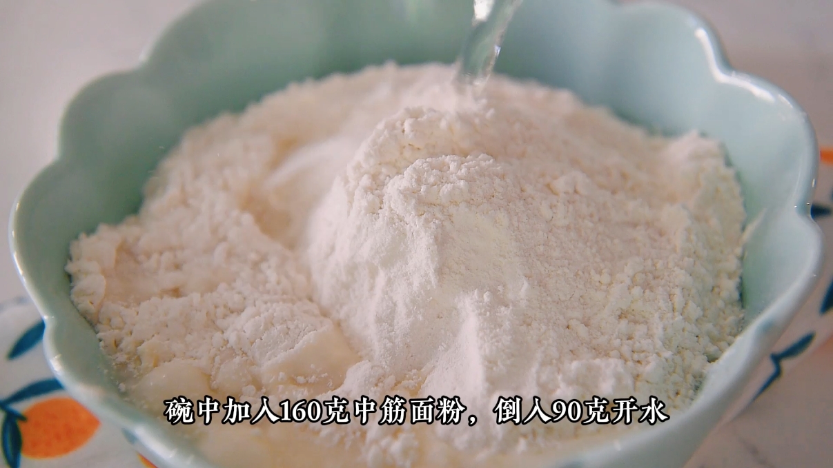 红豆酥饼