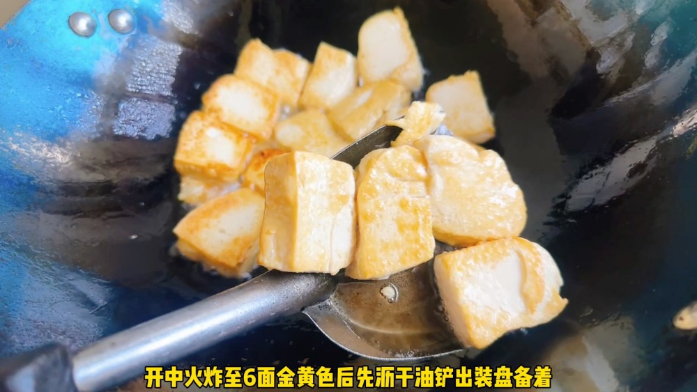 豆腐焖大虾