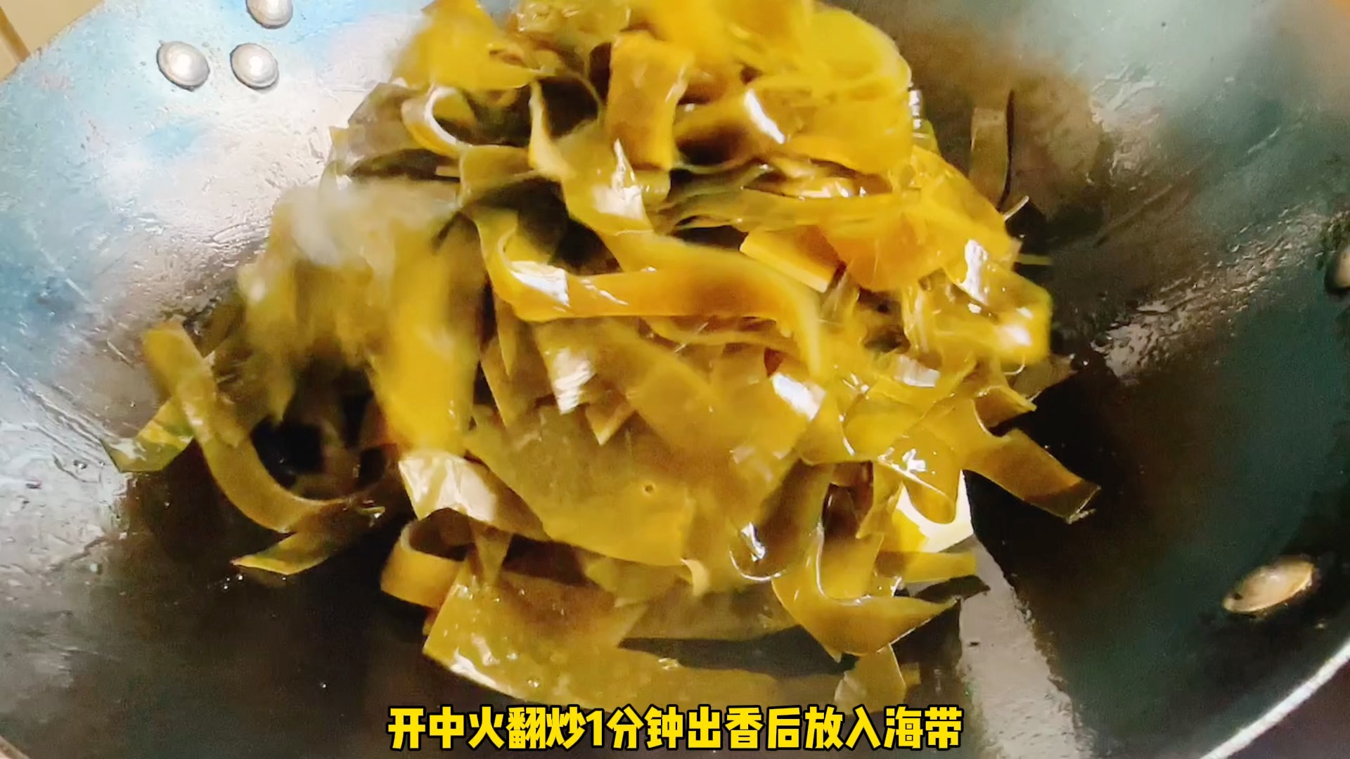 冬瓜海带花蛤汤
