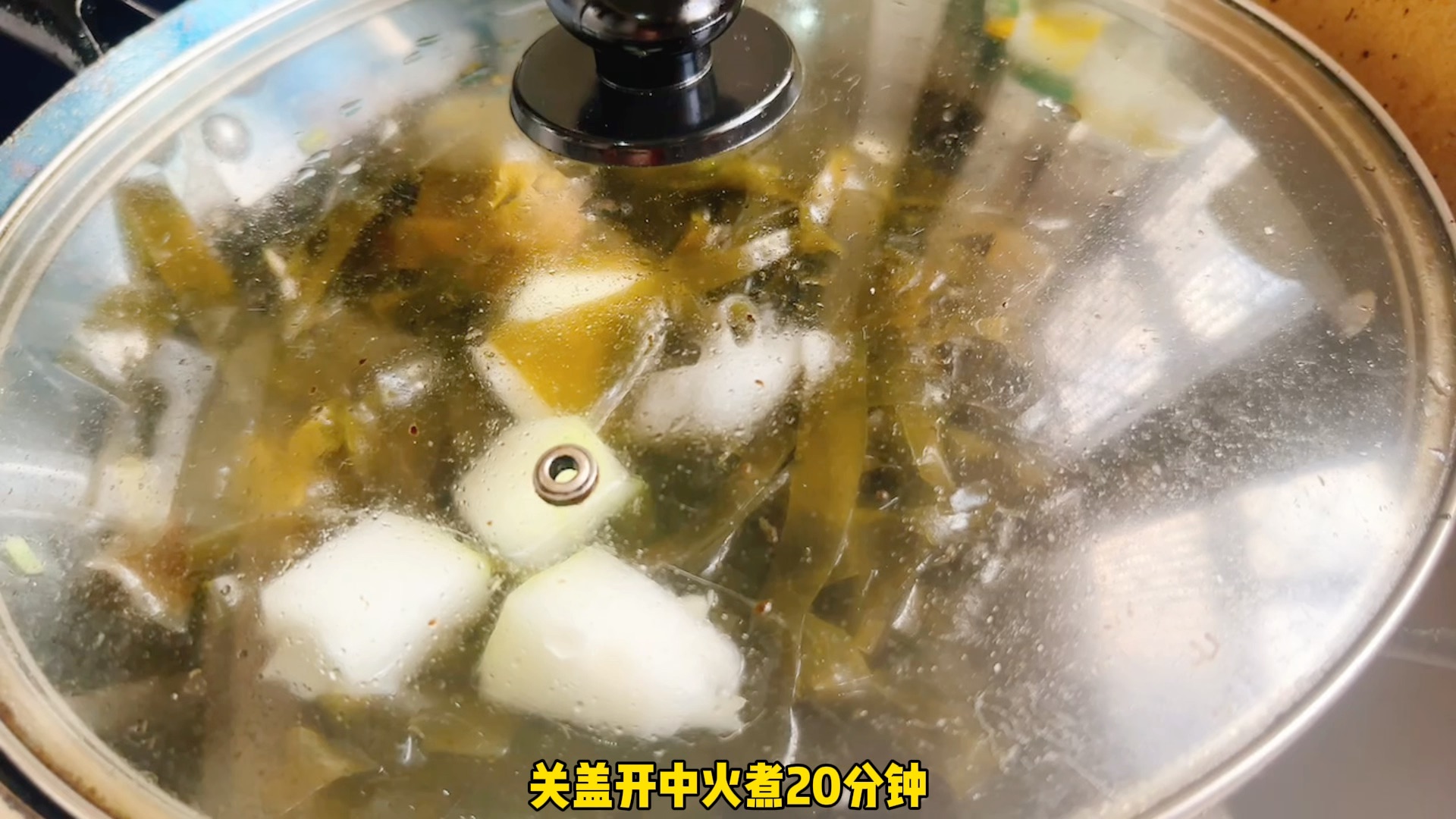 冬瓜海带花蛤汤