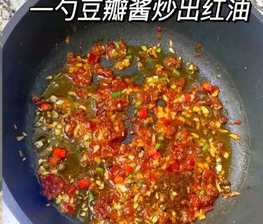 麻婆豆腐