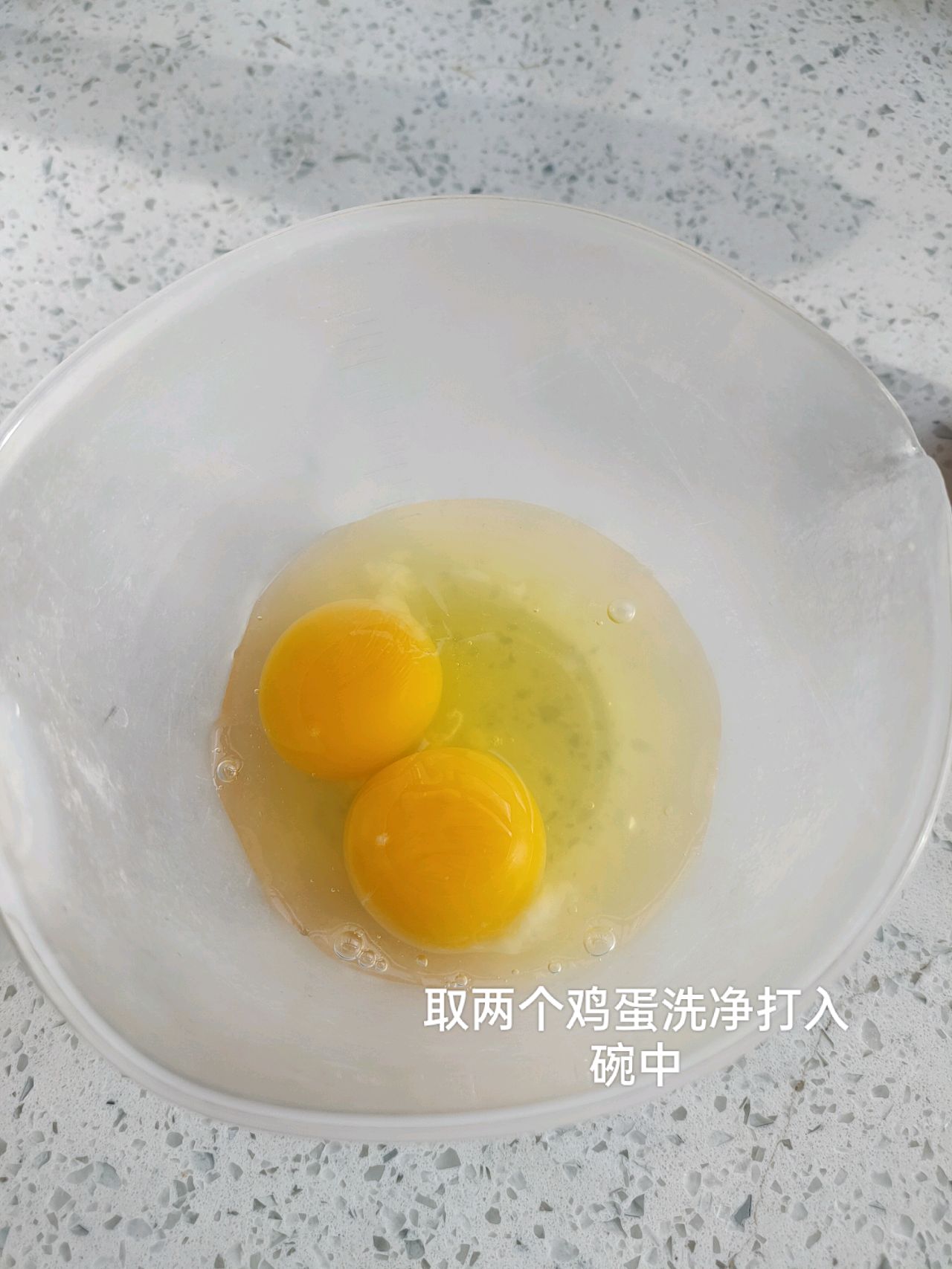 超简单的嫩滑鸡蛋羹做法