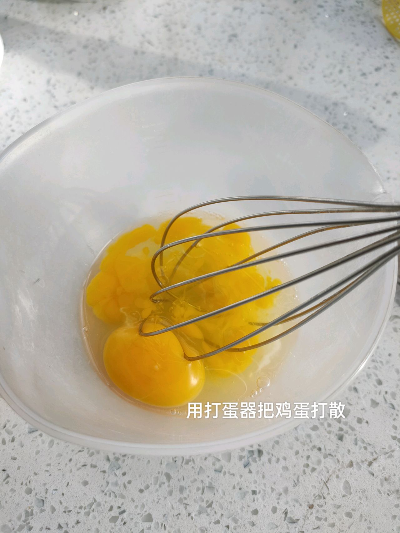 超简单的嫩滑鸡蛋羹做法