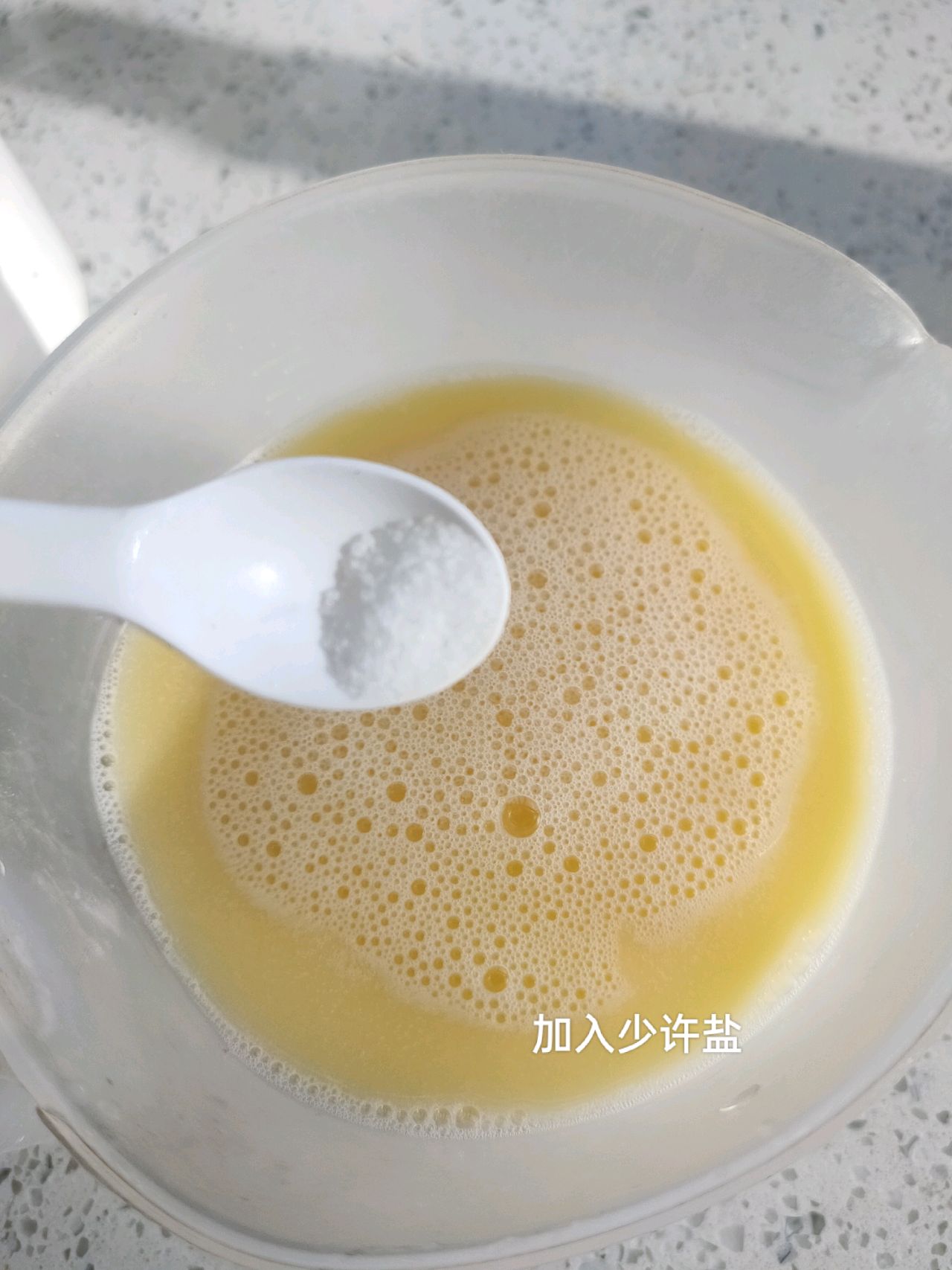超简单的嫩滑鸡蛋羹做法