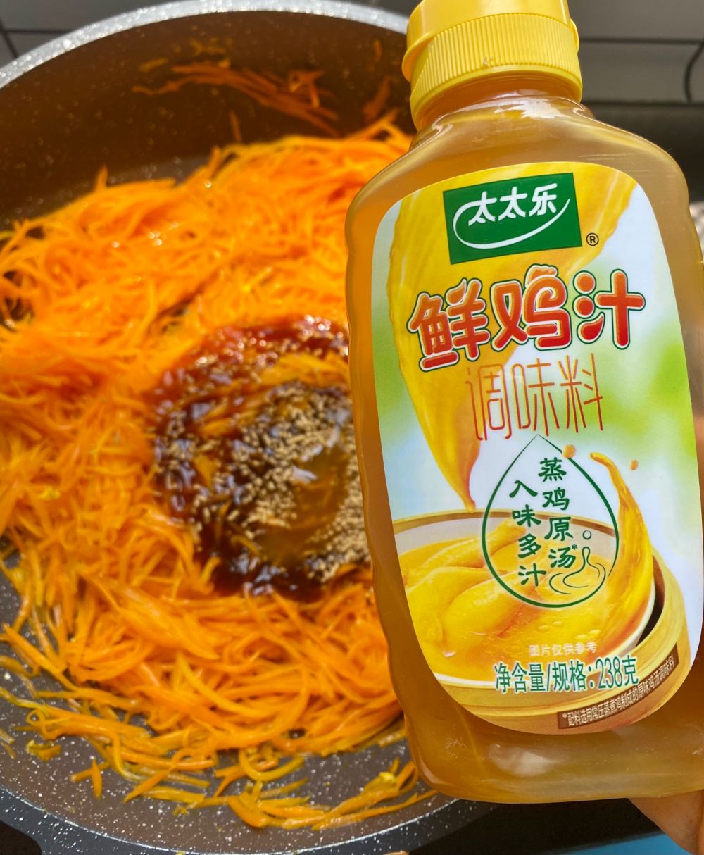 胡萝卜鸡蛋素包子