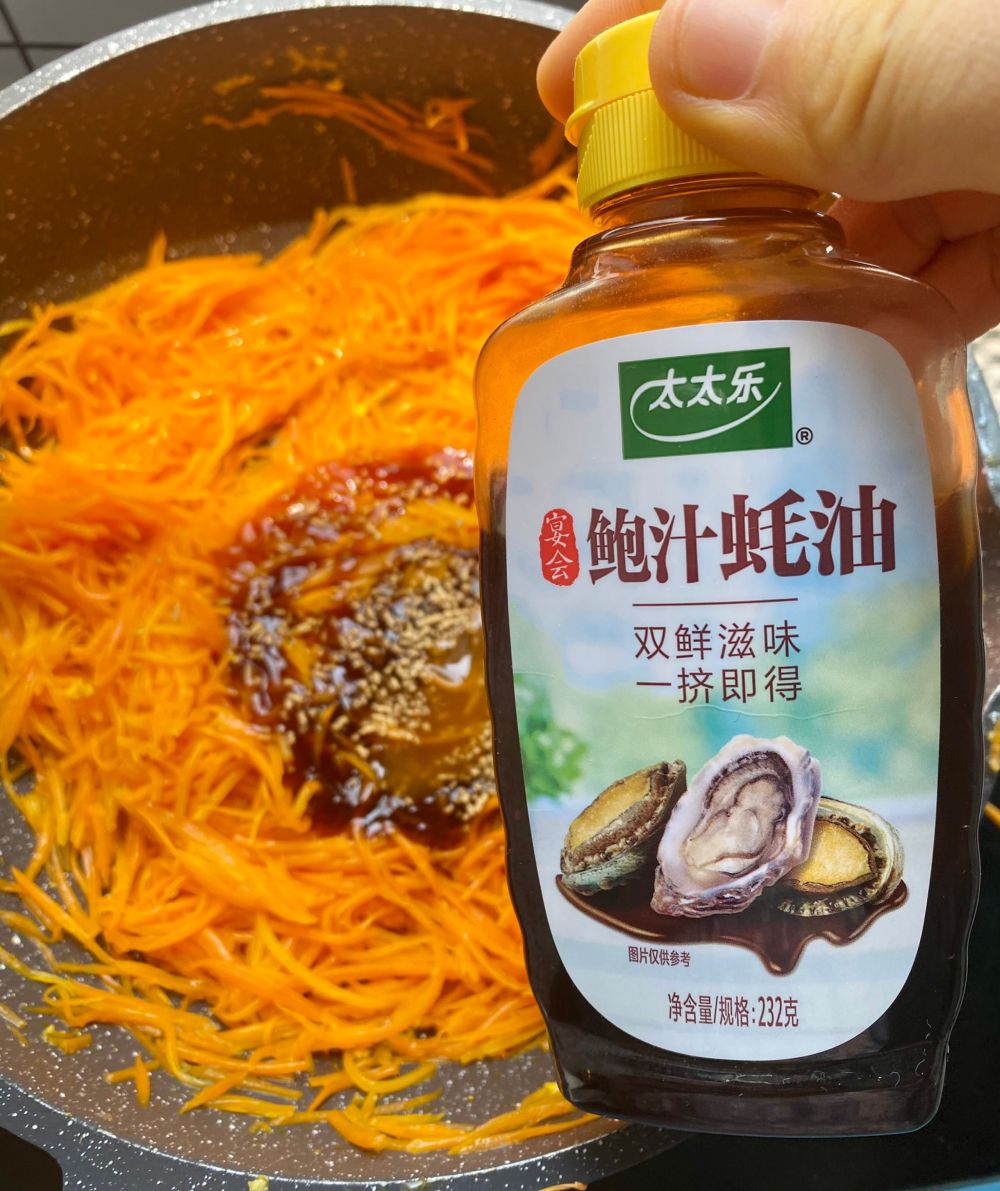 胡萝卜鸡蛋素包子