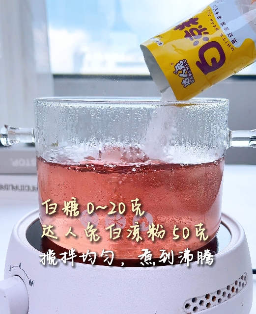 水蜜桃布丁，果香甜蜜，爽滑Q弹！