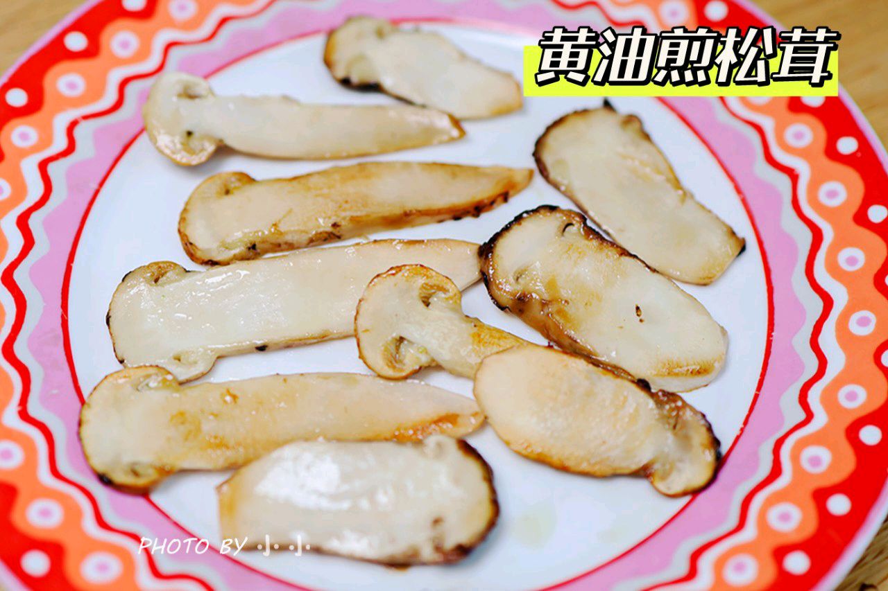 松茸的8种吃法附清洗方法